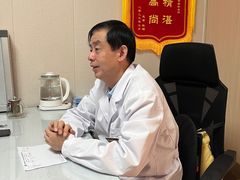 -北京朝阳门中西医结合医院