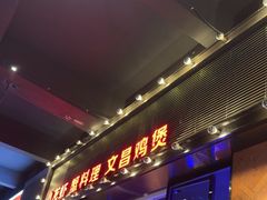 -红盔甲·小龙虾(车公庙店)