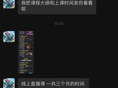-CGWANG王氏教育(上海校区)