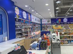 -TOYSRUS玩具反斗城(石家庄万象城店)