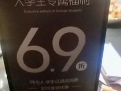 -小资太太餐厅(南岗区店)