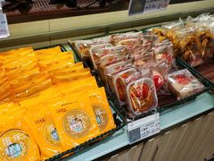 -Caidie Bakery采蝶轩(百越店)