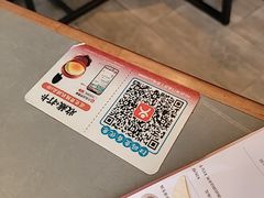-海门鱼仔·潮汕味(燕岭店)