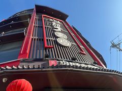 -沟帮子熏鸡集团旗舰店