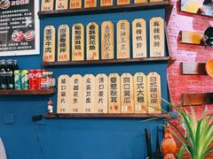 菜单-屯屯面(海尔路店)