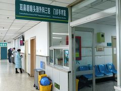 -首都医科大学附属北京同仁医院(西区)