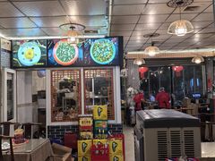 -新繁老號豌豆汤饭店·江湖菜(宝光寺店)