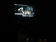 -乐潮汇时尚量贩式KTV(嘉业国际城购物中心店)