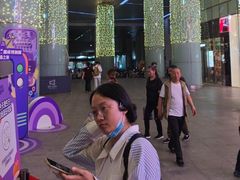 -鹏欣水游城