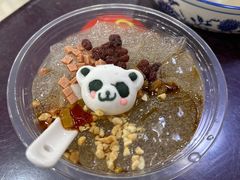 -丁太婆老妈蹄花(人民公园非遗总店)