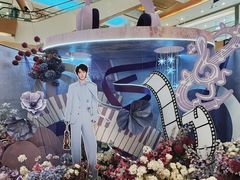 -天虹购物中心(深圳龙华店)