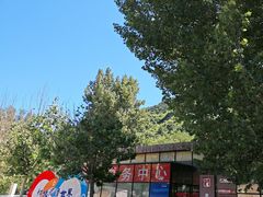 -怀北漂流