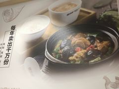 -膳当家黄焖鸡米饭(下沙宝龙店)