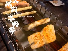 -很久以前羊肉串(长寿路星方汇店)