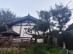 -茅山东方盐湖城景区