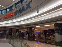 门面-星美影商城(京基IMAX店)