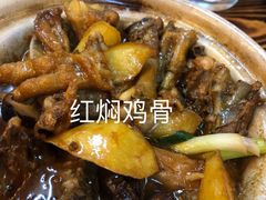-合味土鸡火锅(中海世贸花园金碧庄店)