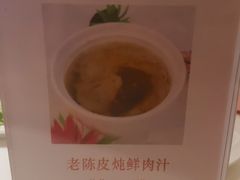 -半岛太子酒家(海港城店)