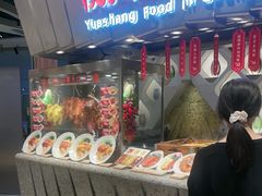 -食悦天美食广场(长沙IFS国金中心店)