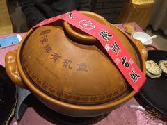 -披云山庄