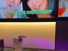 -星聚会KTV(南翔印象城MEGA店)