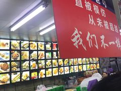 -宫廷糕点铺