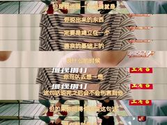 -零纪元VR体验馆·桌游(黄浦店)