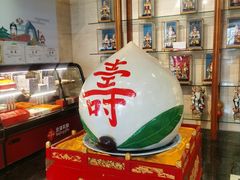-御茶膳房皇家糕点博物馆(北京首店)