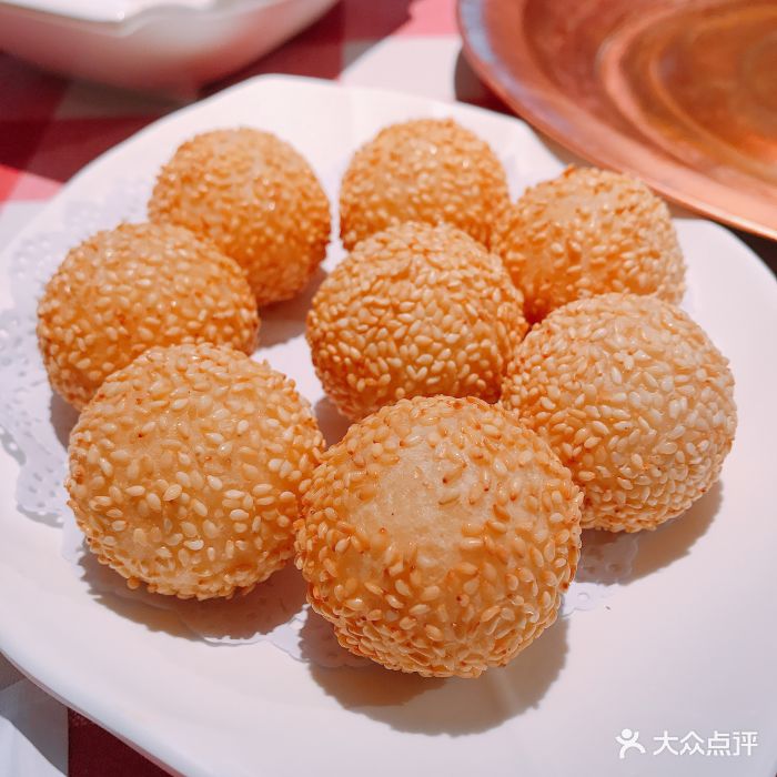 老拂爷·铜炉蛙锅(五道口店)-麻团-菜-麻团图片-北京美食-大众点评网