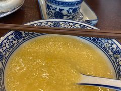 -老三羊汤【北兴隆街店】