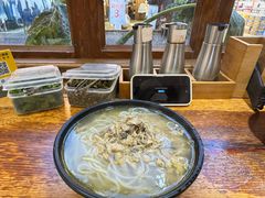 -二哥米线 丽江店
