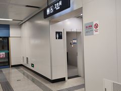 -大差市(地铁站)