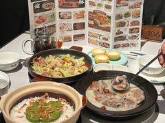 -新兴·金羊座·粤菜点心(乐峰店)