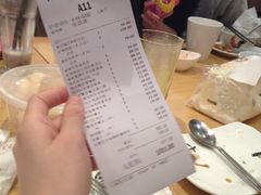 账单-Pho Asia 亚阁越南料理(上海来福士广场店)