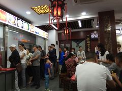 -荣阳楼(山塘街店)