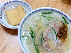 豆腐-泉兵三代清汤粉(晟龙店)