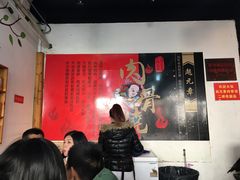 -赵元章肉骨烧(山塘街店)