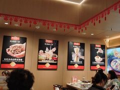 -北大荒人•新东北菜(青岛银座店)