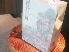 -阿嬷手作(深圳万象天地店)