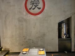 -夜食白市Yespicy·烧烤啤酒宵夜(番禺四海城店)