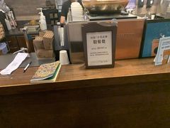 -星巴克(湖州凤凰时代广场店)