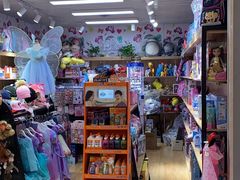 -鑫隆生活广场(阳光好东东店)