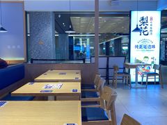 -梨花牛肉汤饭(仁恒伊势丹店)