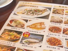 -今一靓汤.顺德菜东莞三十年老字号(厚街店)