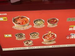 -龍歌自助小火锅(雨花台江南虹悦城店)