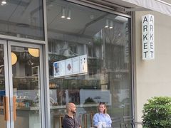 -ARKET CAFÉ(三里屯太古里店)