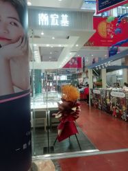 -潮宏基(大商新玛特店)