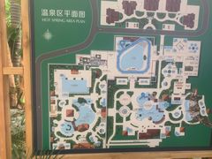 -国信南山温泉