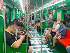 -凯盛源广场(地铁站)