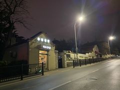 -华春餐馆(鱼山路店)